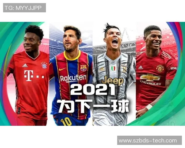 足球小智官网全新上线提供最新足球资讯与精彩赛事分析